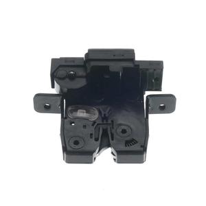 Actuador de Cierre Centralizado Nissan 90502-ED00A 90502-2DX0A DC 12V de Plástico - Product Image 4