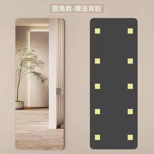 <span class=keywords><strong>Espejo</strong></span> de Cuerpo Entero Minimalista con Múltiples Formas, Sin Marco, Autoadhesivo, <span class=keywords><strong>para</strong></span> Decoración del Hogar y Dormitorio, con Respaldo <span class=keywords><strong>Adhesivo</strong></span> - Product Image 3