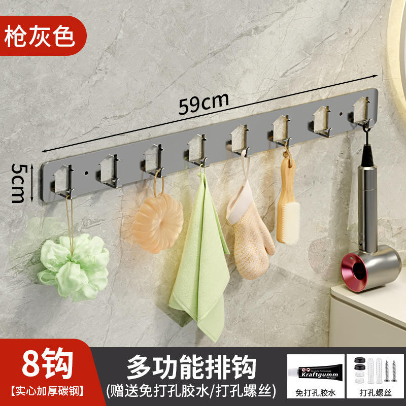 8 crochets - gris canon de fusil