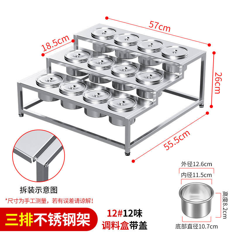 Stainless steel color