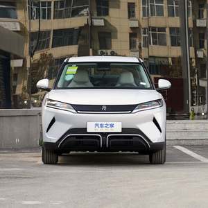 Voitures Ev pas chères en Chine Byd Yuan Plus SUV 5 portes 5 places 430km longue portée Voitures électroniques édition 2024 pour adultes - Product Image 6