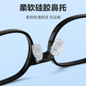 Gafas para Niños Danyang con Protección Anti Luz Azul, Montura TR90 Rectangular, Unisex, Lentes de Resina con Almohadillas Nasales de Silicona - Product Image 3