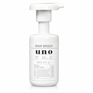 UNO for Men Nettoyant visage sans parfum pour un nettoyage en profondeur 150ml - Product Image 2