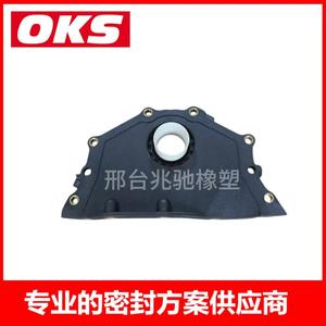 ซีลน้ำมันเพลาข้อเหวี่ยงด้านหน้า 022103151D สำหรับรถยนต์ Volkswagen Q7 และ Touareg 3.6 สำหรับบูชลูกปืนและเพลาข้อเหวี่ยง - Product Image 3