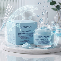 Crème hydratante bio-fermentée au céramide pour le visage, soin profond et soutien de la barrière cutanée, masque pour peaux sèches, essence