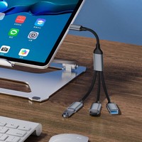 Cable divisor USB/USB C de 1 entrada y 3 salidas, 27 cm |   Adaptador USB 2.0 Tipo C a 3 Puertos Hembra |   Hub de Carga de Datos para PC, Divisor OTG HUB