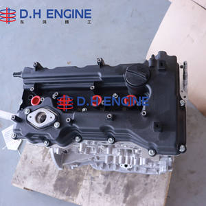 Conjunto de Motor G4KH 2.0L Turbo GDI Nuevo para <span class=keywords><strong>Hyundai</strong></span> Sonata, Kia Optima K5, Santa Fe |   Motor de Alto Rendimiento - Product Image 6