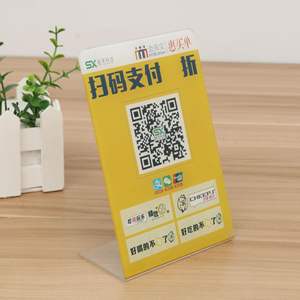 Impresión personalizada Smart Nfc213/215/216 Nfc <span class=keywords><strong>Table</strong></span> <span class=keywords><strong>Display</strong></span> <span class=keywords><strong>Qr</strong></span> <span class=keywords><strong>Code</strong></span> Scanning Review Menu Nfc Stand - Product Image 4