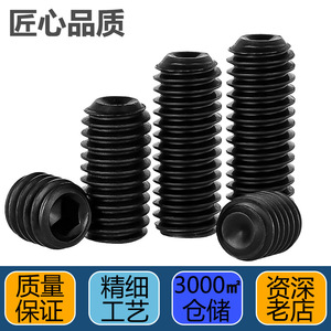 12.92 # 1/4 - Product Image 2
