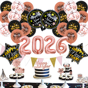 Set di palloncini decorativi di <span class=keywords><strong>capodanno</strong></span> 2026 decorazione di <span class=keywords><strong>capodanno</strong></span> e palloncini decorativi per feste di <span class=keywords><strong>capodanno</strong></span> - Product Image 4