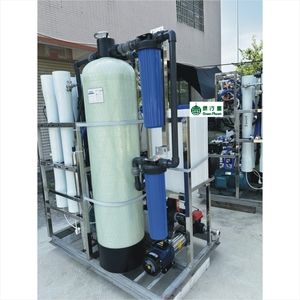 Green Planet 400GPD 600LPH <span class=keywords><strong>Mini</strong></span> Meerwasserentsalzungs-RO-System mit Pumpe & SPS für Boote - Product Image 6