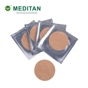 كمادات ساخنة وباردة عضوية طبيعية من MDT لتخفيف السعال، مستخلص العسل والليمون، علاج مهدئ للحلق، مستلزمات إعادة التأهيل (الفئة الأولى) - Product Image 1