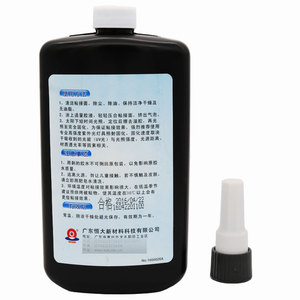UV-lijm Vloeibare acryllijm Kafuter K-303 Glas en kunststoffen Metaalverlijming Schaduwloze lijm - Product Image 2