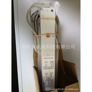 Sensor de Proximidad Industrial Na2 N12 con Terminal de Tornillo para Automatización - Product Image 3