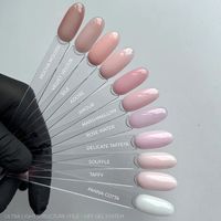 Gel BIAB 15ml Soak Off UV/LED pour Extension d'Ongles, Gel Liquide Transparent Durcissant Effet Cristal, Gel Naturel pour Ongles, Non Toxique