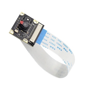 Raspberry Pi 3B máy ảnh mô-đun 1080P 5MP tầm nhìn ban đêm máy ảnh + 2 cái IR cảm biến LED ánh sáng 3/2 mô hình B - Product Image 2