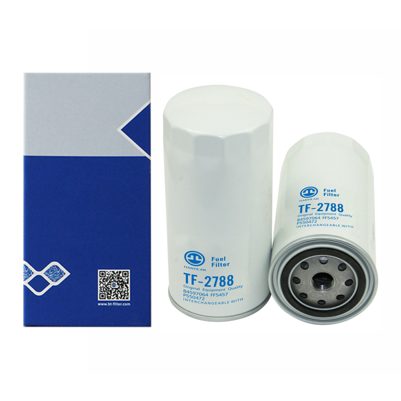 High Quality Fuel Filter 84597064 FF5457 P550472 for Excavators
