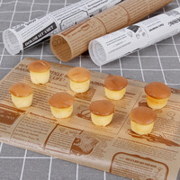 Papier ciré de qualité alimentaire imprimé avec logo personnalisé Feuille d'aluminium laminée Papier d'emballage sulfurisé pour sandwich à des fast-food PE