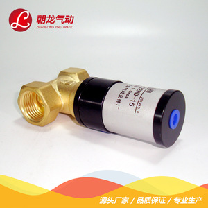 Válvula Solenoide Neumática Dragon Qi Movement Q22HD 15 20 25 de Acción Directa para Control de Flujo en Uso Industrial - Product Image 5