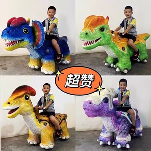 Equipo de Juegos Infantiles Cuadrado, Coche de Dinosaurio Luminoso para Montar, Dinosaurio Caminante, Coche de Diversión Luminoso para Interiores y Exteriores - Product Image 2