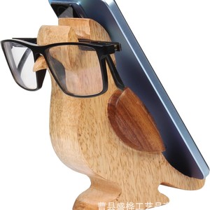 Wooden <b>Bird</b> Shape Desk <b>Stand</b> For Glasses And Phone Storage Creative Office Organizer - Product Image 2