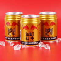 Boissons énergisantes Red Bull aromatisées aux vitamines en gros, canettes de 250 ml