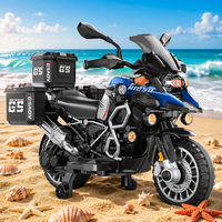 Moto électrique pour enfants, deux roues, scooter à batterie en plastique, jouet à roulettes pour garçons et filles