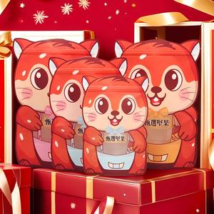 Chinese factory special shape Packaging Stand Up Pouch For Packaging salt/Coffee/Milk Tea/ seasoning Plastic Packaging <b>Bag</b> - Product Image 3