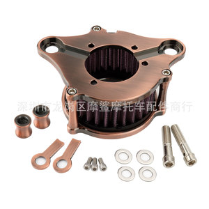 Filtre à air pour moto Moshark 18x14x10 en aluminium CNC, style rétro modifié pour Harley-Davidson 883 - Product Image 3