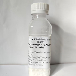 Nước giảm <span class=keywords><strong>polycarboxylate</strong></span> bê tông phụ gia plycarboxylate cao cấp nước giảm (nước giảm) - Product Image 3