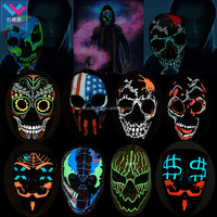 T-Worthy Offre Spéciale Mode LED Masque 3D EL Masque avec Crâne Lumineux Masque PVC Halloween Party Event Masque EL Wire Clown Model
