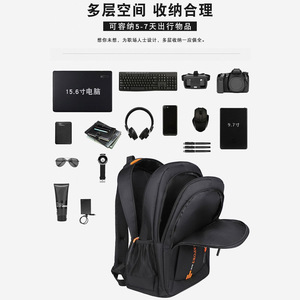 Sac à dos de sport tendance 20-35L léger et imperméable pour homme - Product Image 3