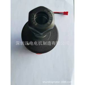 Motor Shunding de 150 mm, motor de CC con escobillas de 100 W, imán permanente, montaje con brida para grabado y perforación - Product Image 5
