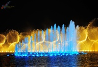 Sistema Completo de Fuente de Agua con Iluminación para Exteriores, Equipo de Fuente Danzante, Precio