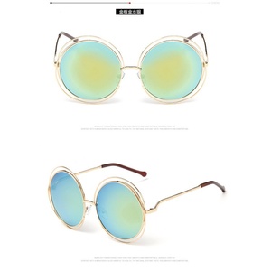 <span class=keywords><strong>Gafas</strong></span> <span class=keywords><strong>de</strong></span> <span class=keywords><strong>sol</strong></span> populares <span class=keywords><strong>de</strong></span> metal redondas con diseño <span class=keywords><strong>de</strong></span> zorro salvaje, lentes degradadas coloridas con revestimiento, protección UV400, montura hueca <span class=keywords><strong>de</strong></span> doble círculo. - Product Image 4