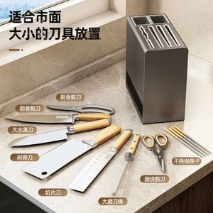 Étagère de rangement de cuisine, support pour baguettes, rangement multifonctionnel - Product Image 2