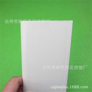 Profils en plastique D7038, moulage par extrusion PVC, formes personnalisées pour usage industriel - Product Image 4
