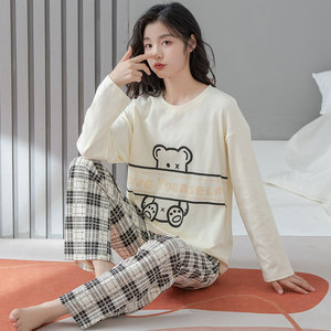 Großhandel Weihnachts pyjamas Familien anzug Hirsch gedruckt nach Hause Frauen Kinder Winter Baumwolle Pyjamas - Product Image 3