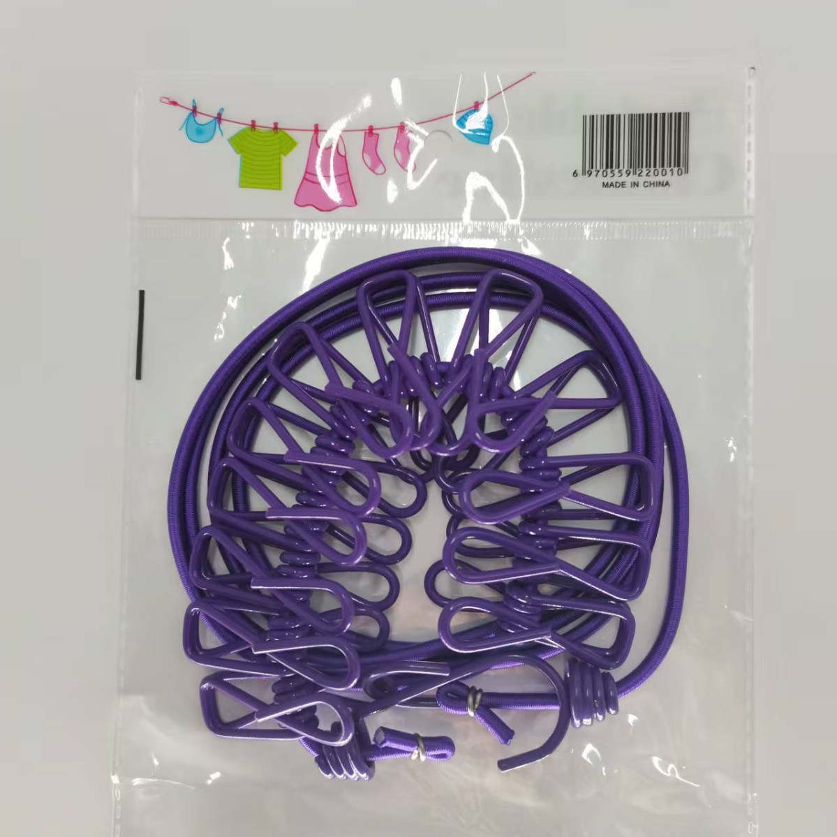 Morado