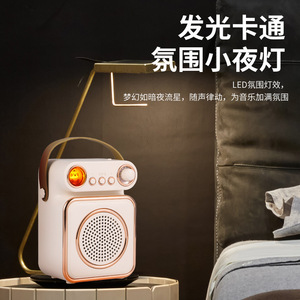 <b>Singing</b> Karaoke Audio <b>Microphone</b> All In One Wireless Speaker Retro Style Home Use Children Smart Speaker - Product Image 1