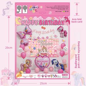 Juego <span class=keywords><strong>de</strong></span> decoración <span class=keywords><strong>para</strong></span> fiesta <span class=keywords><strong>de</strong></span> <span class=keywords><strong>cumpleaños</strong></span> con tema <span class=keywords><strong>de</strong></span> <span class=keywords><strong>My</strong></span> <span class=keywords><strong>Little</strong></span> <span class=keywords><strong>Pony</strong></span>, paquete <span class=keywords><strong>de</strong></span> niña, Fondo <span class=keywords><strong>de</strong></span> pared, globos <span class=keywords><strong>de</strong></span> pared, diseño <span class=keywords><strong>de</strong></span> escena <span class=keywords><strong>para</strong></span> fiesta - Product Image 5