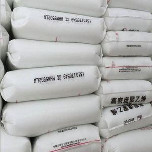 Granulés de polyéthylène haute densité vierge HDPE/LLDPE/LDPE - Product Image 6