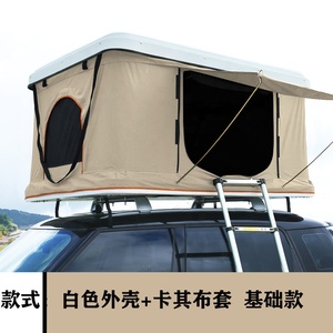 Tente de toit rigide professionnelle personnalisée, imperméable, quatre saisons, pour SUV, 4 personnes, pour le <span class=keywords><strong>camping</strong></span> - Product Image 5
