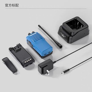 Kirisun Pt-7200plus Walkie Talkie Digital a Prueba de Explosiones 3.5w Tdma Iib para Uso Industrial - Product Image 4