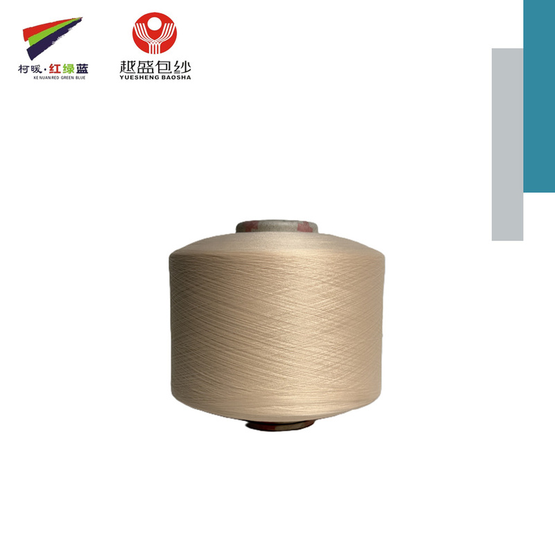 Wholesale Factory Price 20140 Scy Nylon