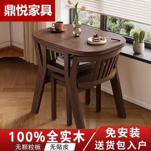 Conjunto de Mesa y Sillas de Madera Maciza para Balcón, Una Mesa y Dos Sillas Extensibles para Apartamentos Pequeños, para Beber Té - Product Image 5