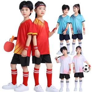 Ensemble de badminton pour enfants, garçons et filles, polyester (terylène) à séchage rapide, col en V, manches courtes, taille élastique, sports d'équipe - Product Image 4