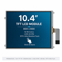 Module d'écran tactile LCD résistif 10,4 pouces 800x600 SVGA LVDS 20 broches 450 Nits 4 fils RTP large plage de température pour affichage industriel
