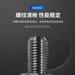 NGS Joint flottant JS15 5 080 20 8 125 40 32 10 125 63 18 150 304 Acier inoxydable Type rond - Product Image 4
