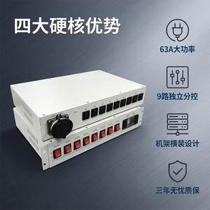 Yafeixuanyuan PDU de Alta Potencia de 19 Pulgadas, 63A, 10 Salidas C13 para Distribución de Energía en Rack de Servidores de Centro de Datos - Product Image 5